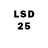 LSD-25 экстази ecstasy lucian eteriun