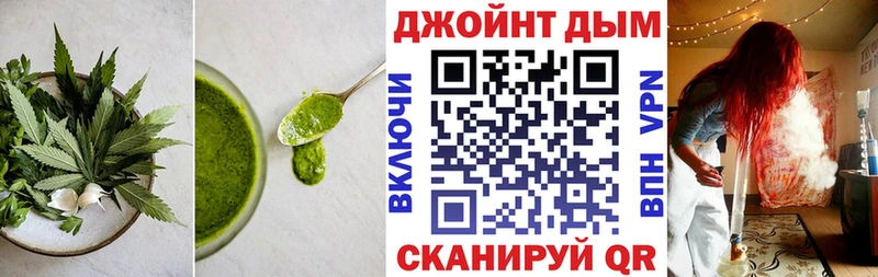 Еда ТГК конопля  наркота  KRAKEN ссылки  Менделеевск 