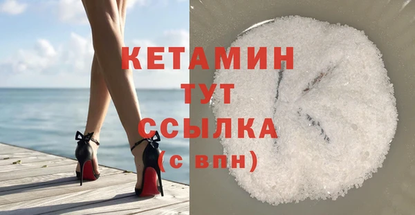 ГАЛЛЮЦИНОГЕННЫЕ ГРИБЫ Навашино
