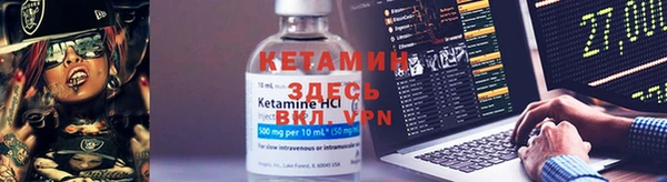 PSILOCYBIN Нефтекумск