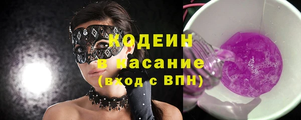 PSILOCYBIN Нефтекумск