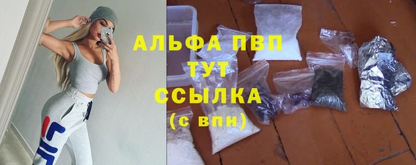 кокс Наволоки