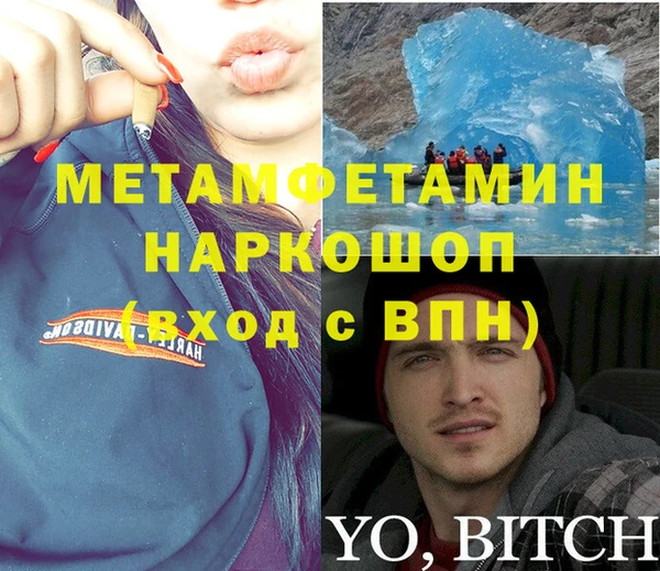 ешки Бабаево
