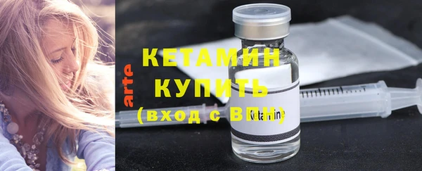 крисы Нея