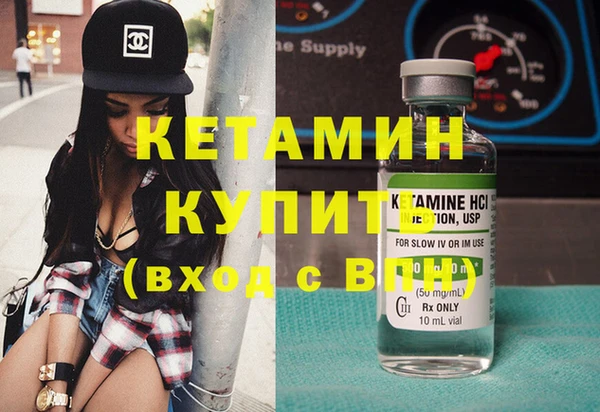 крисы Нея