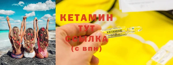 крисы Нея