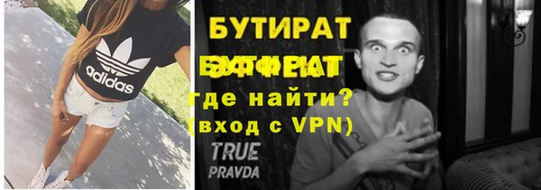 крисы Нея