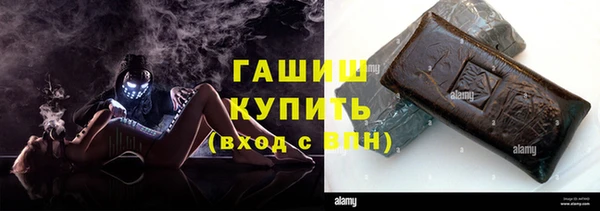 PSILOCYBIN Нефтекумск