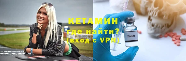 крисы Нея