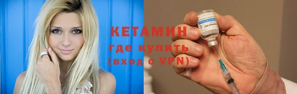 крисы Нея