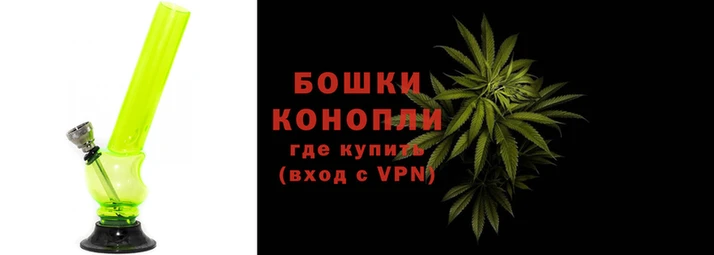 марихуана Нефтегорск