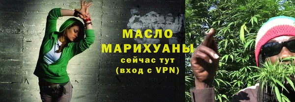 кокс Наволоки