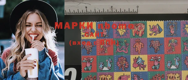 mdpv Аша