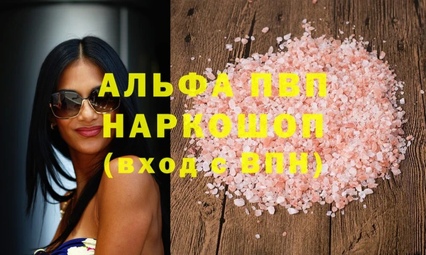 PSILOCYBIN Нефтекумск