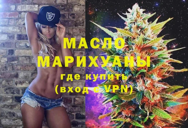 крисы Нея