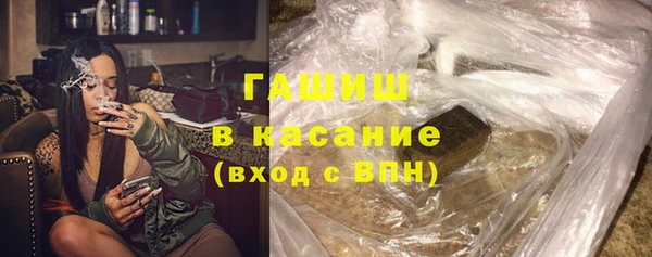 PSILOCYBIN Нефтекумск