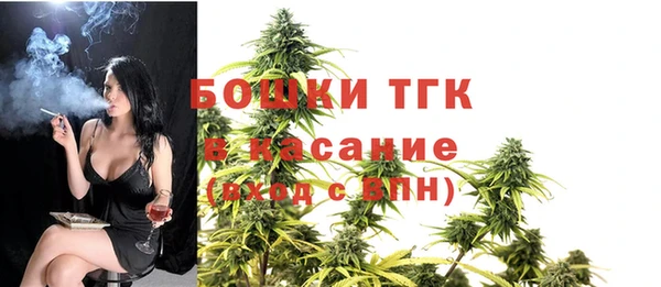 PSILOCYBIN Нефтекумск