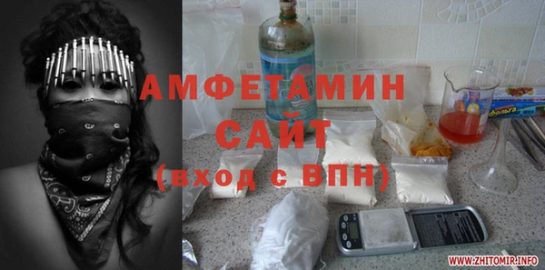 крисы Нея