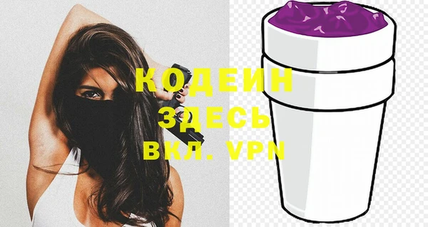 крисы Нея