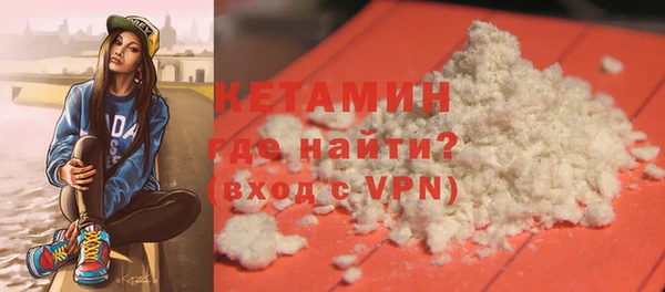 марихуана Нефтегорск
