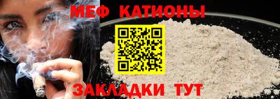 MDMA Донецк