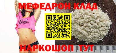 ешки Абакан