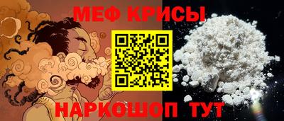 тгк Дубна