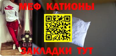 тгк Дубна