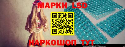 прущие крисы Донской
