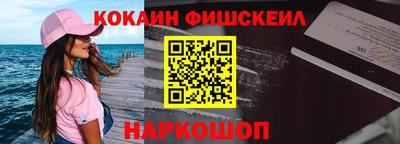 MDMA Донецк