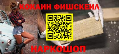 MDMA Донецк