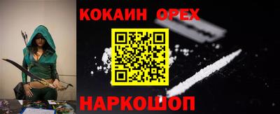 тгк Дубна
