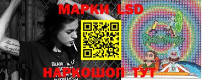 MDMA Донецк