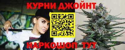 MDMA Донецк
