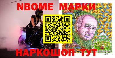 MDMA Донецк