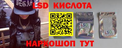 MDMA Донецк