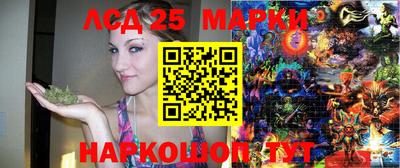 спиды Балаково