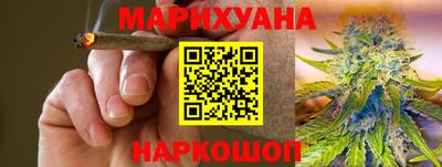 спиды Балаково