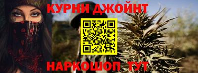 тгк Дубна