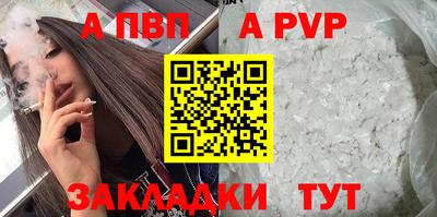 MDMA Донецк