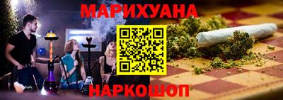 тгк Дубна