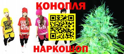 эйфоретик Азнакаево