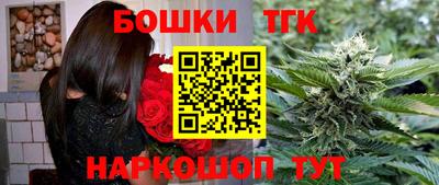 прущие крисы Донской