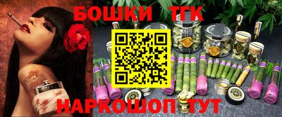 прущие крисы Донской