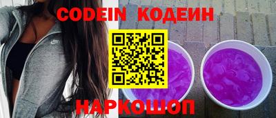 MDMA Донецк