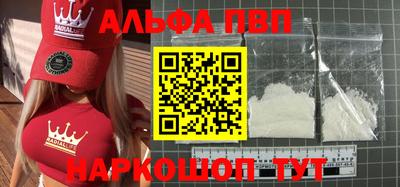 MDMA Донецк