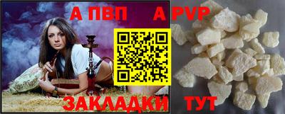 MDMA Донецк