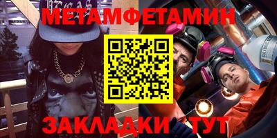 тгк Дубна