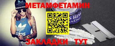 MDMA Донецк