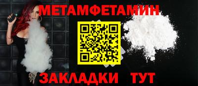 тгк Дубна